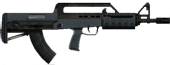 Bullpup Rifle v2
